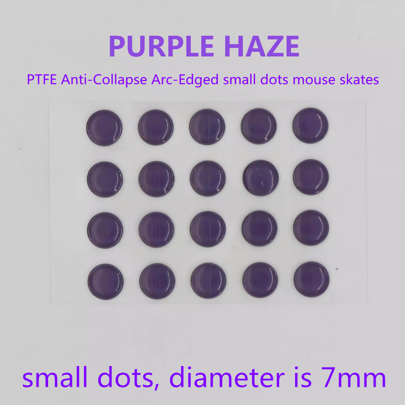 أقدام ماوس PTFE مضادة للانهيار - مراجعة Tradescantia Purple وسعره